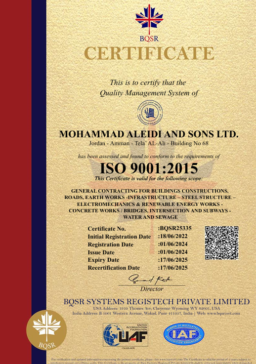 Certification 1